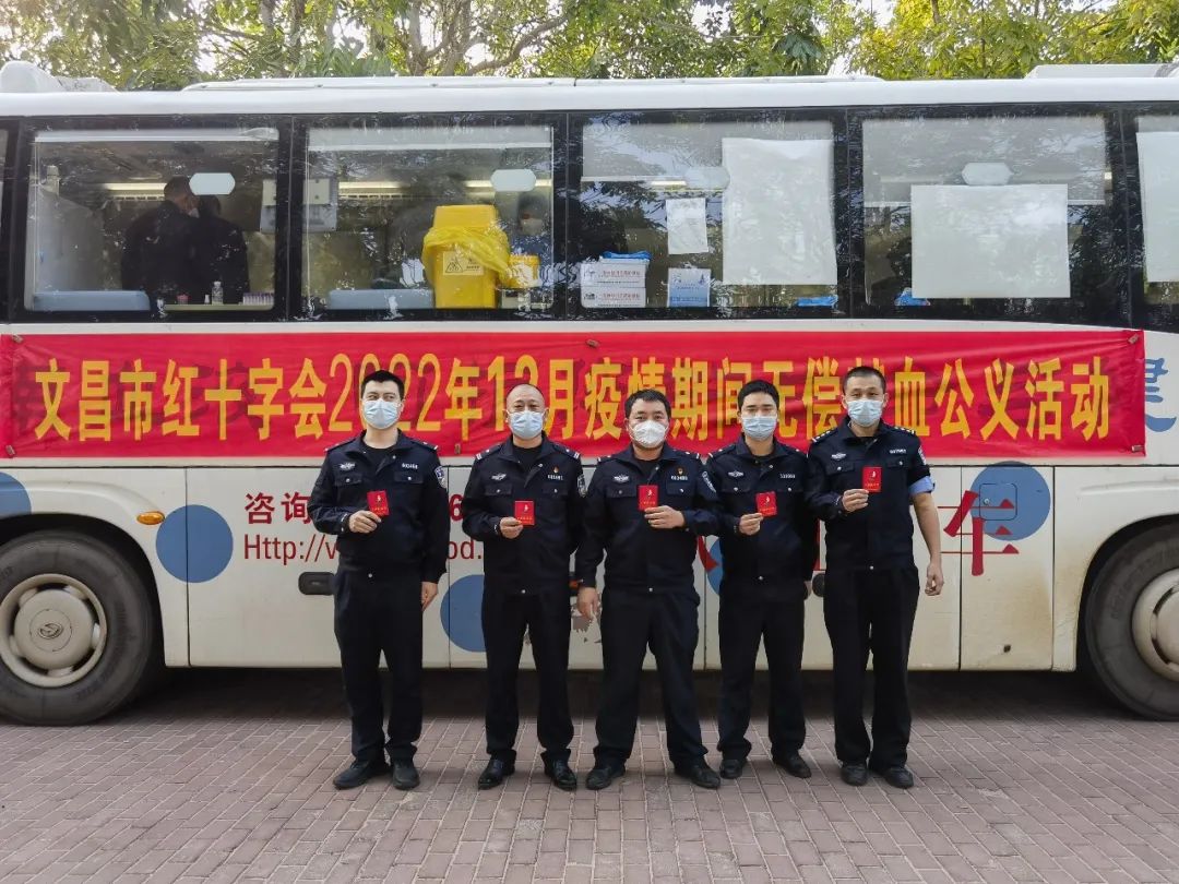 为爱聚力 热血有我——文昌市委市政府组织开展无偿献血活动