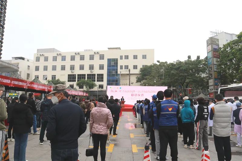 2023年海南省无偿献血宣传月活动正式启动