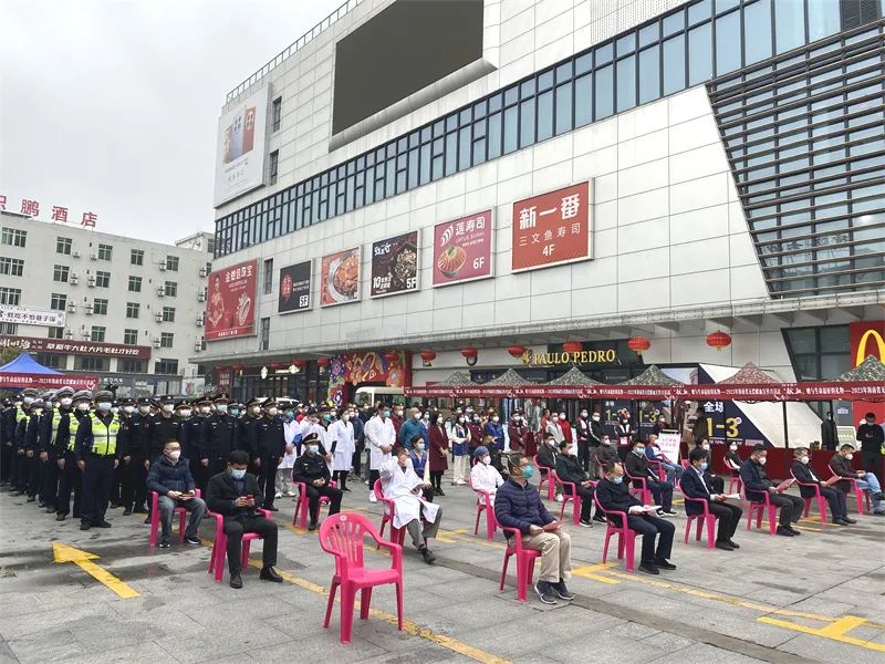 2023年海南省无偿献血宣传月活动正式启动