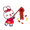 海南省血液中心祝全省人民新春快乐