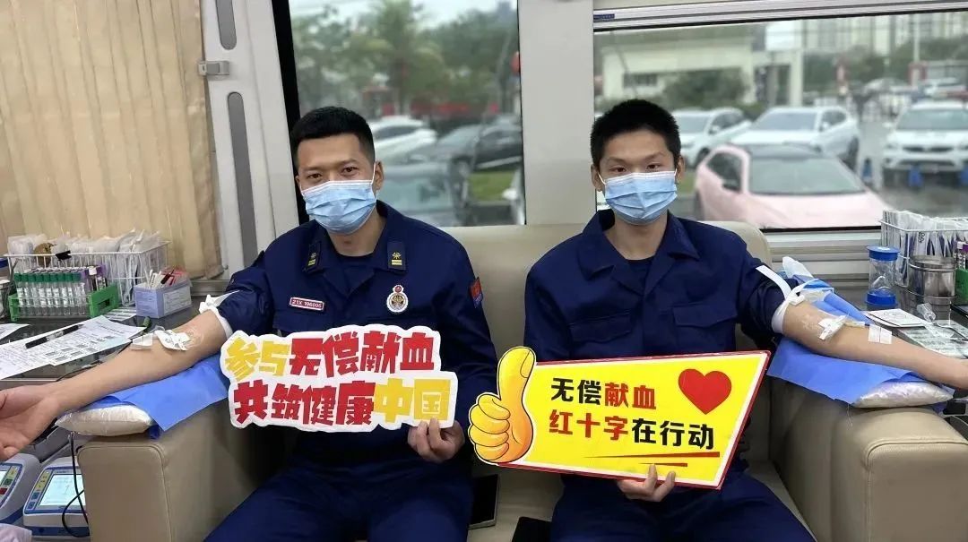 万宁市公安局开展2023年无偿献血公益活动