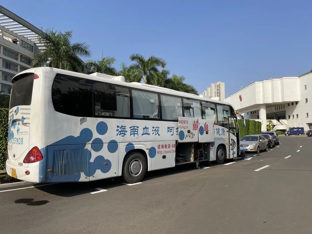 无偿献血践初心——省直机关开展2023年春季无偿献血活动