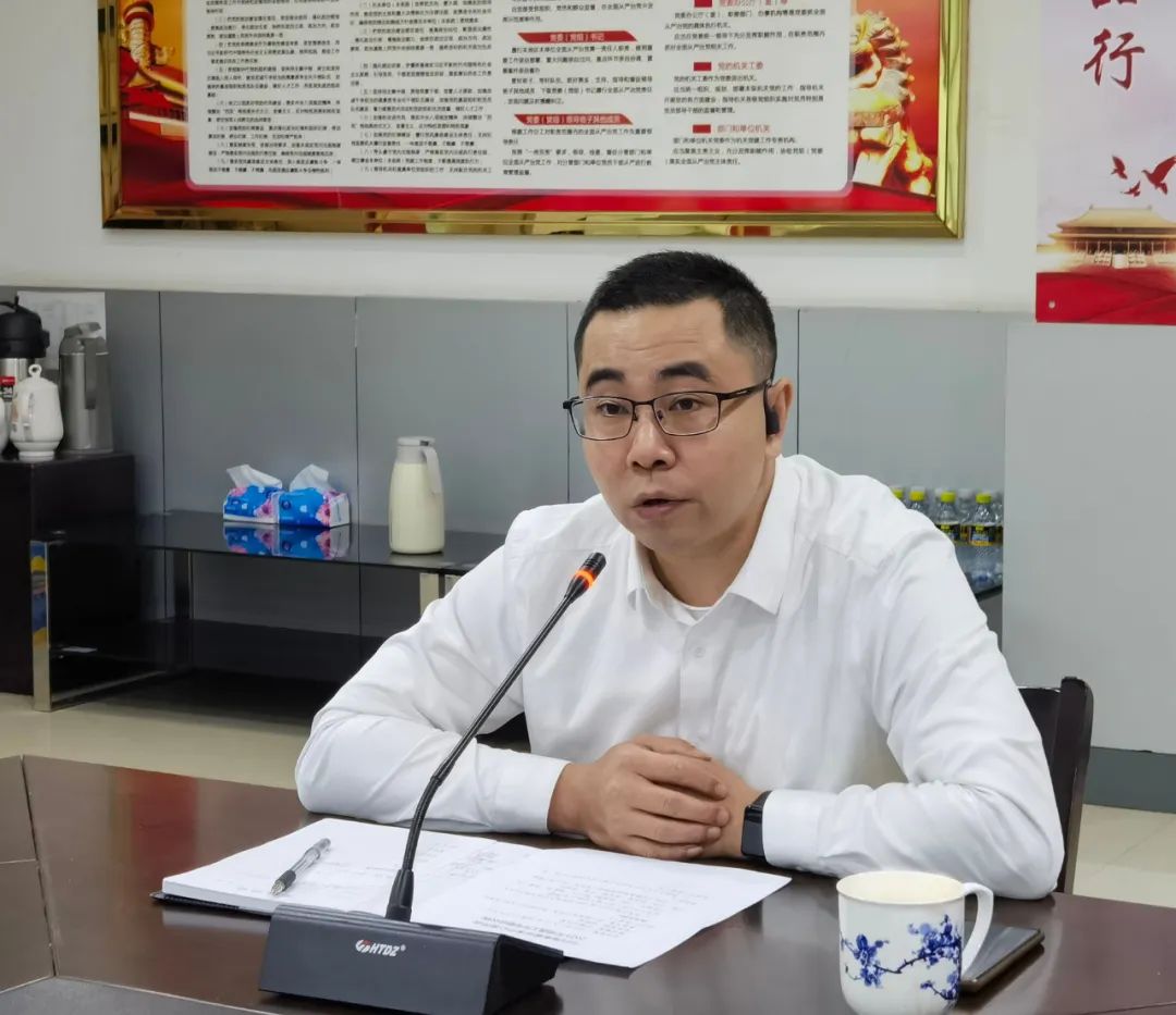 强化党建引领 凝聚奋进力量——省血液中心召开2023年党建工作专题会