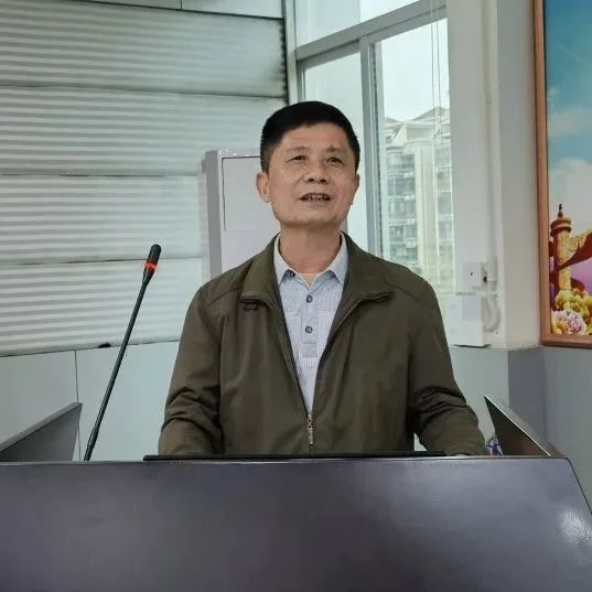 强化党建引领 凝聚奋进力量——省血液中心召开2023年党建工作专题会