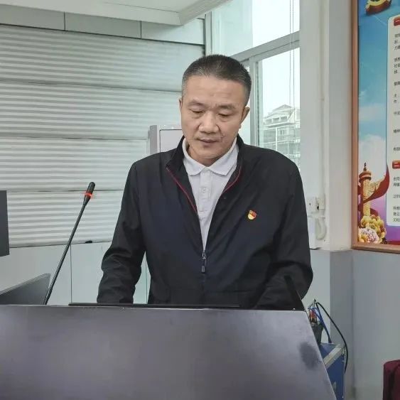 强化党建引领 凝聚奋进力量——省血液中心召开2023年党建工作专题会