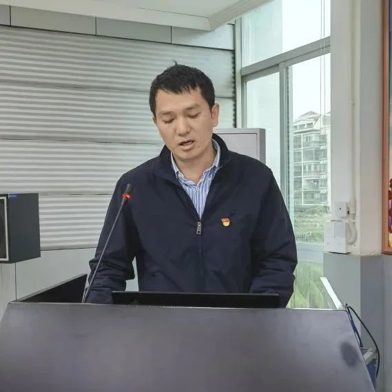强化党建引领 凝聚奋进力量——省血液中心召开2023年党建工作专题会