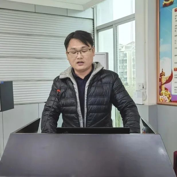 强化党建引领 凝聚奋进力量——省血液中心召开2023年党建工作专题会