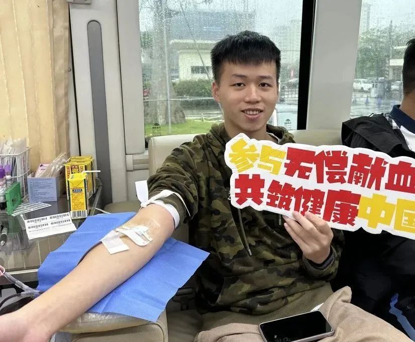 万宁市公安局开展2023年无偿献血公益活动