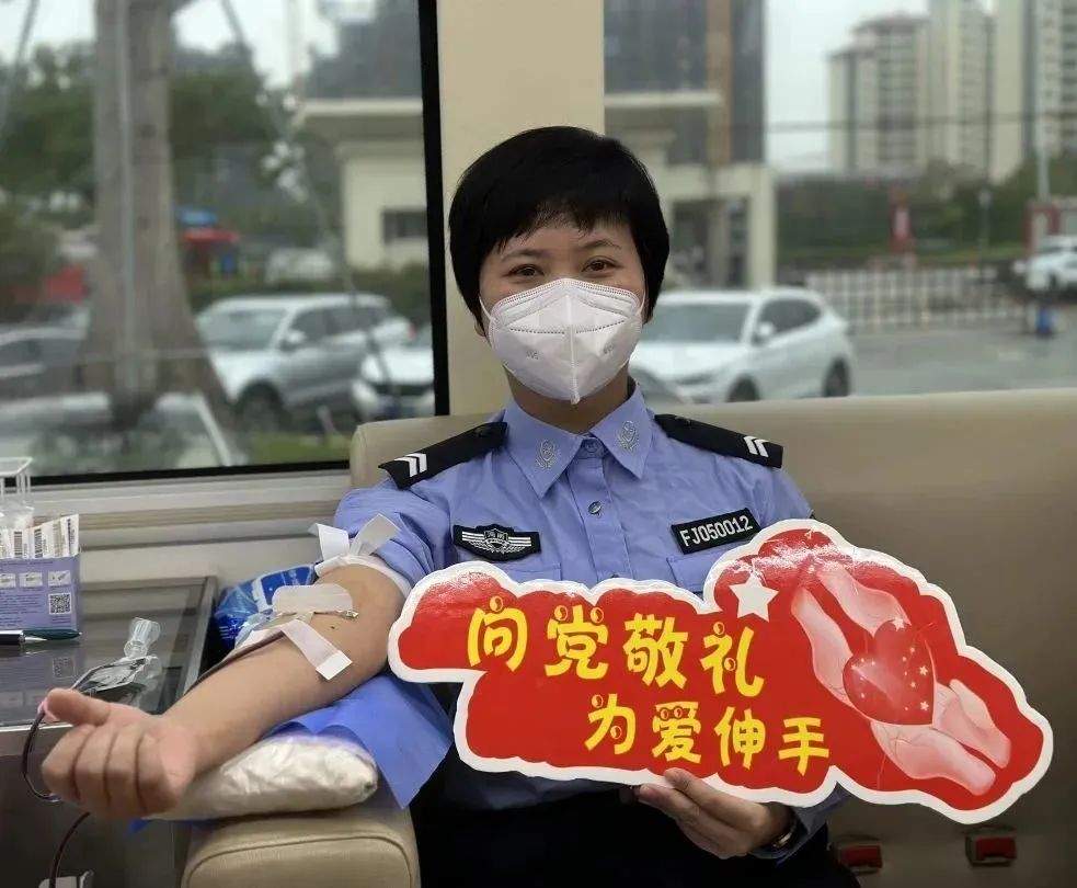 万宁市公安局开展2023年无偿献血公益活动