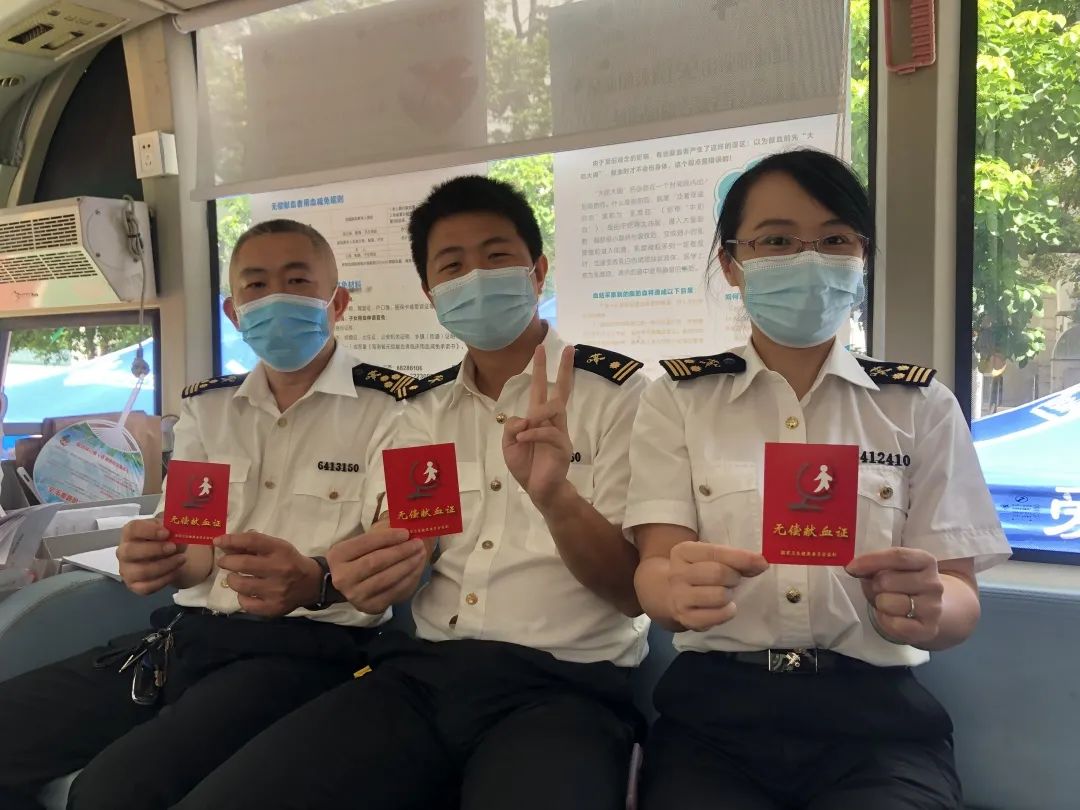 【喜报】海南省荣获“2020-2021年度全国无偿献血先进省奖”