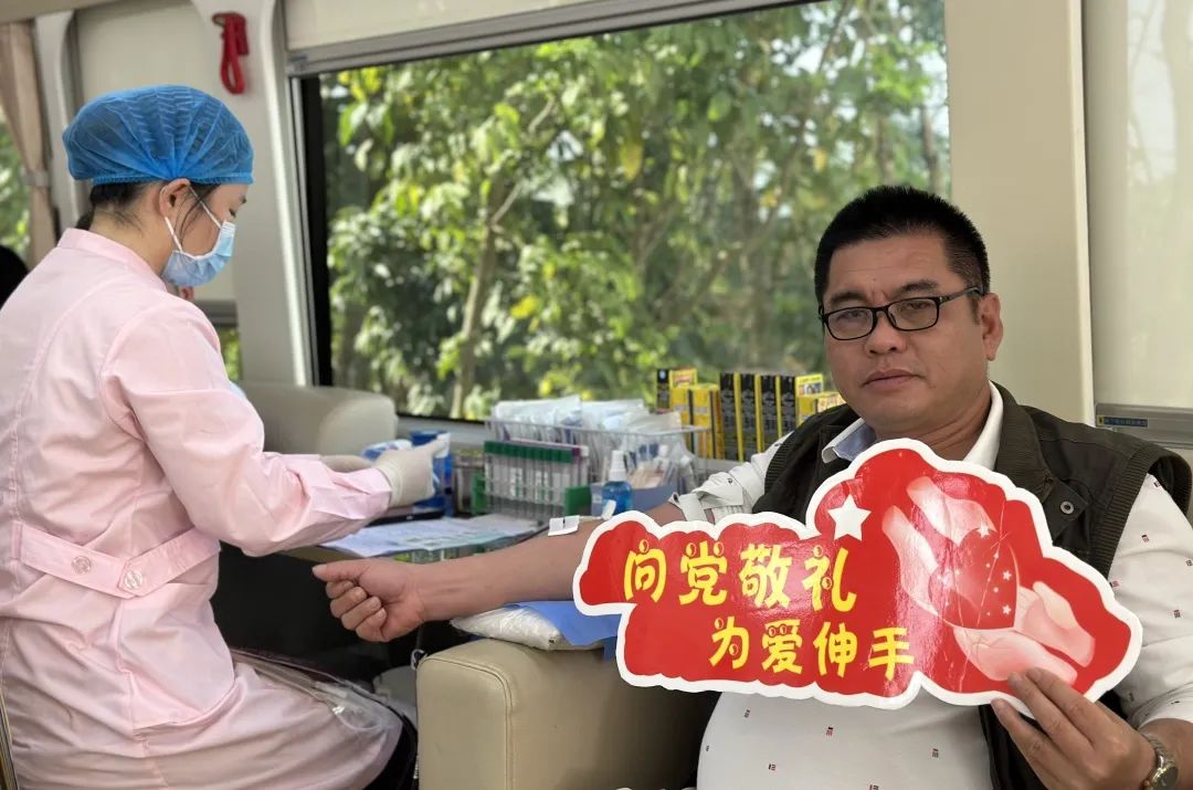 无偿献血走进定安县龙湖镇