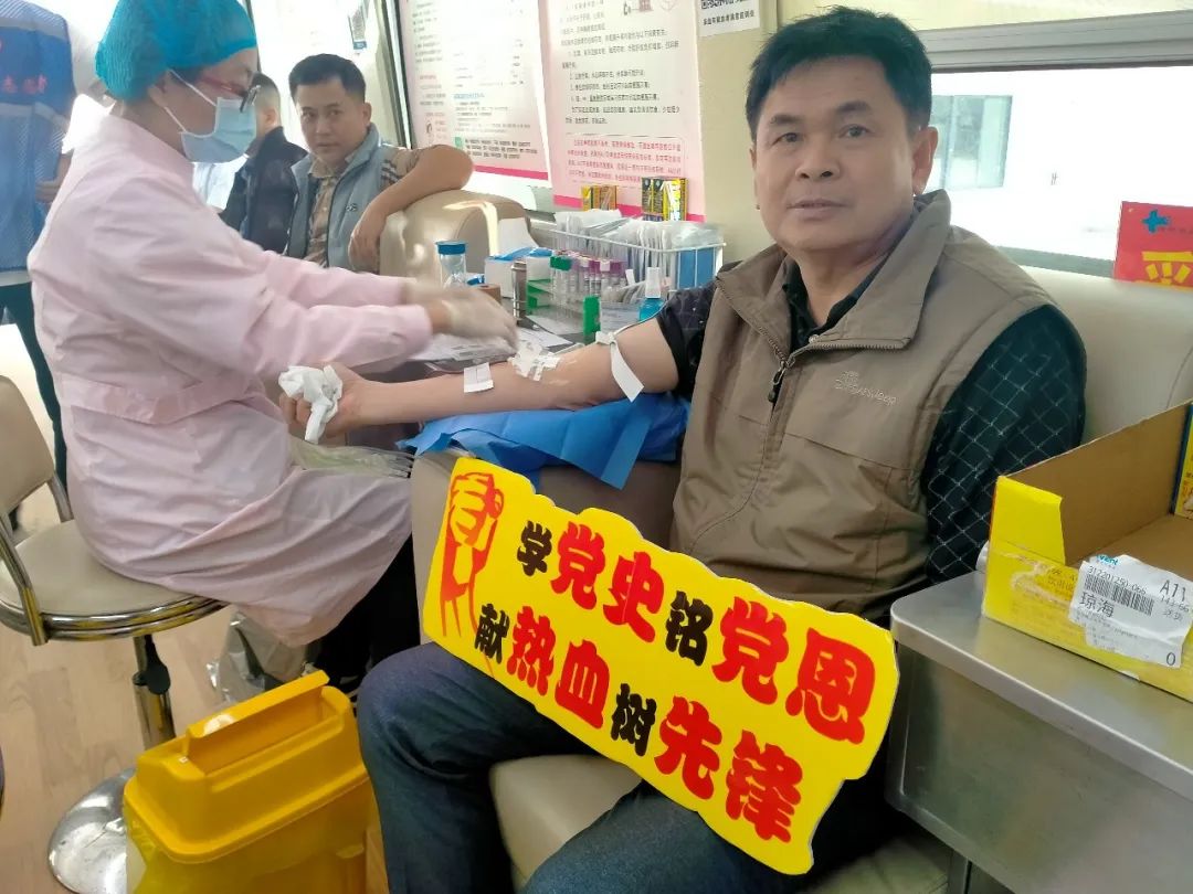 无偿献血走进定安县龙湖镇
