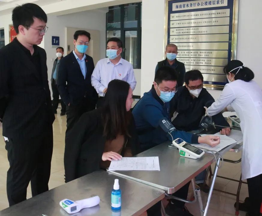 热血铸生命 浓浓水务情——海南省水务厅开展无偿献血活动