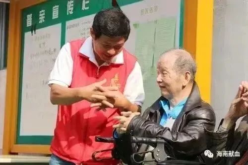 海南无偿献血先锋人物系列报道“从1到200”——“三献志愿者”伍保江