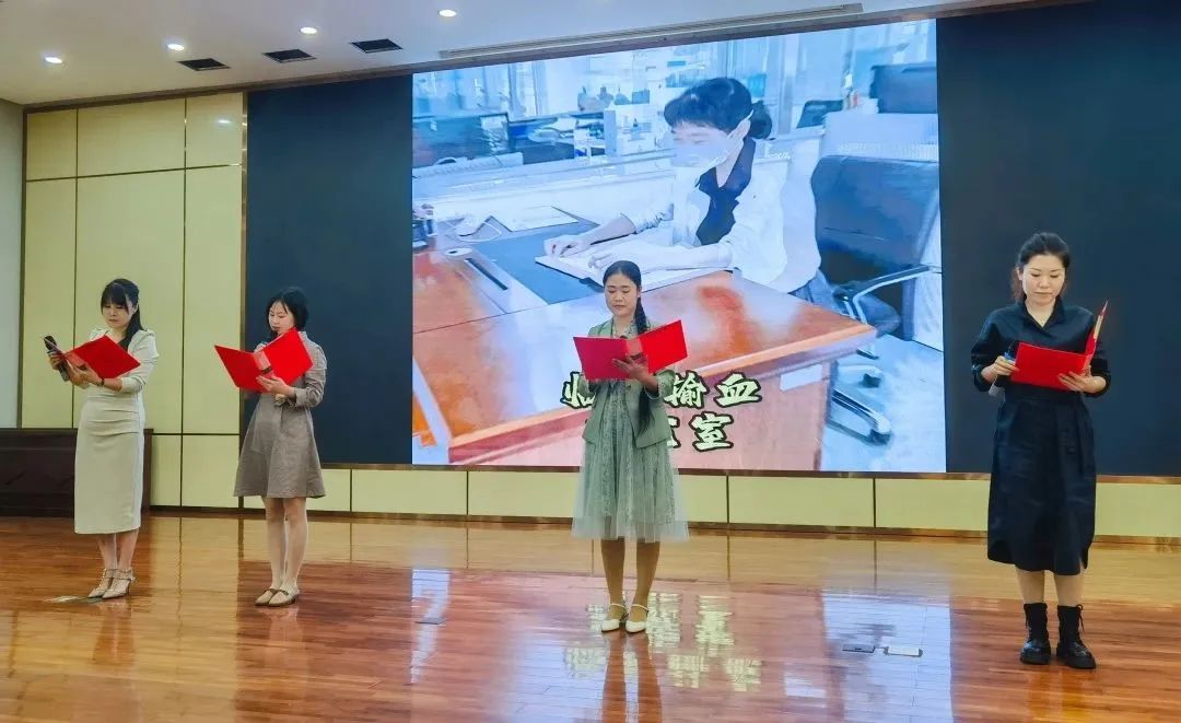 海南省血液中心举办“同心筑梦新时代 巾帼建功绽芳华”庆三·八国际妇女节活动