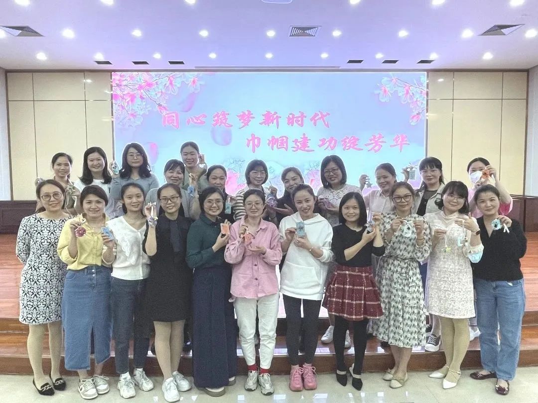 海南省血液中心举办“同心筑梦新时代 巾帼建功绽芳华”庆三·八国际妇女节活动