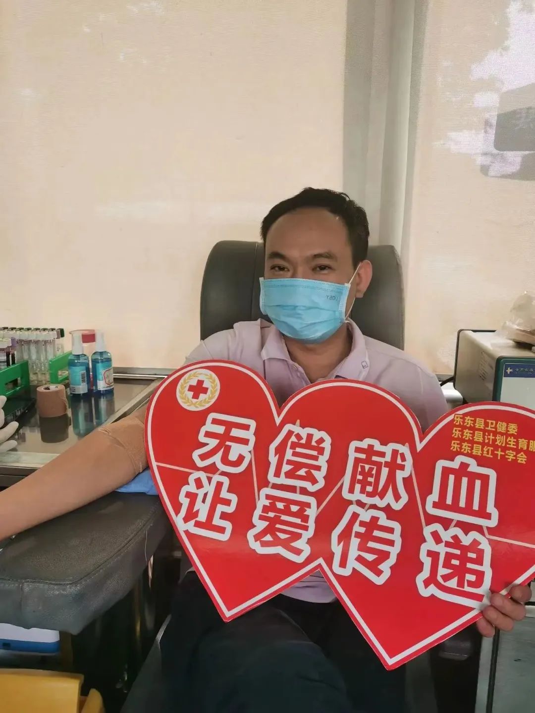 乐东黎族自治县开展十一乡镇巡回无偿献血宣传活动