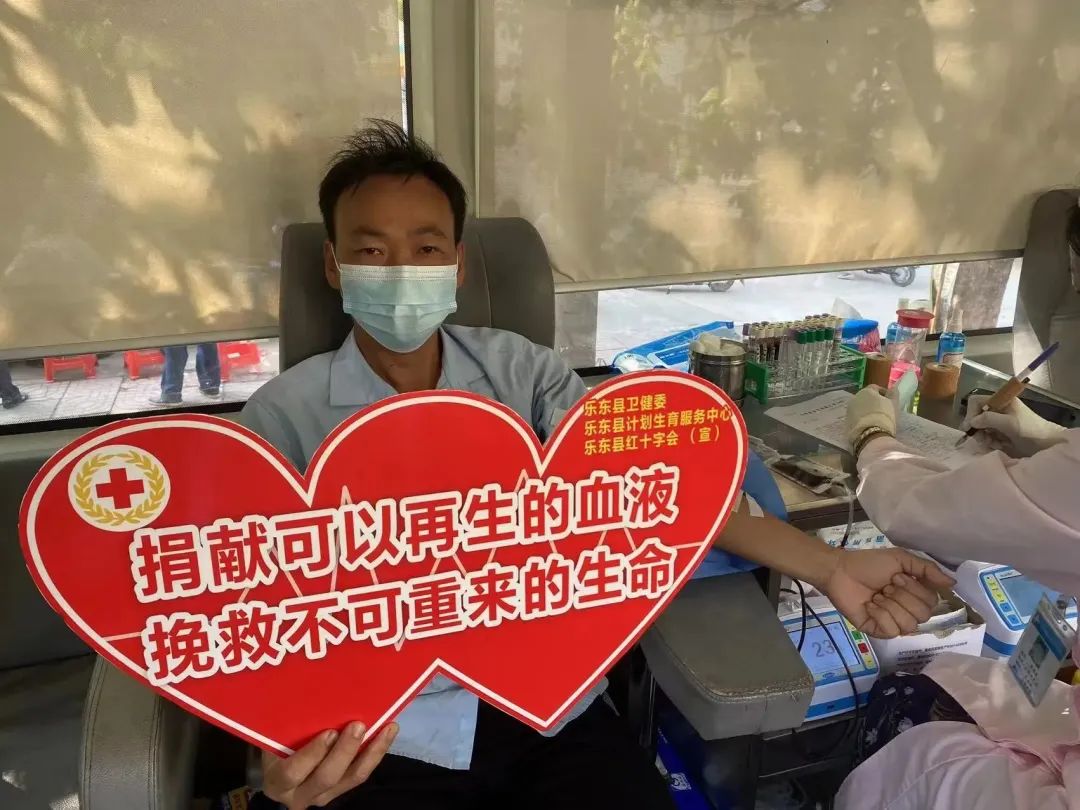 乐东黎族自治县开展十一乡镇巡回无偿献血宣传活动