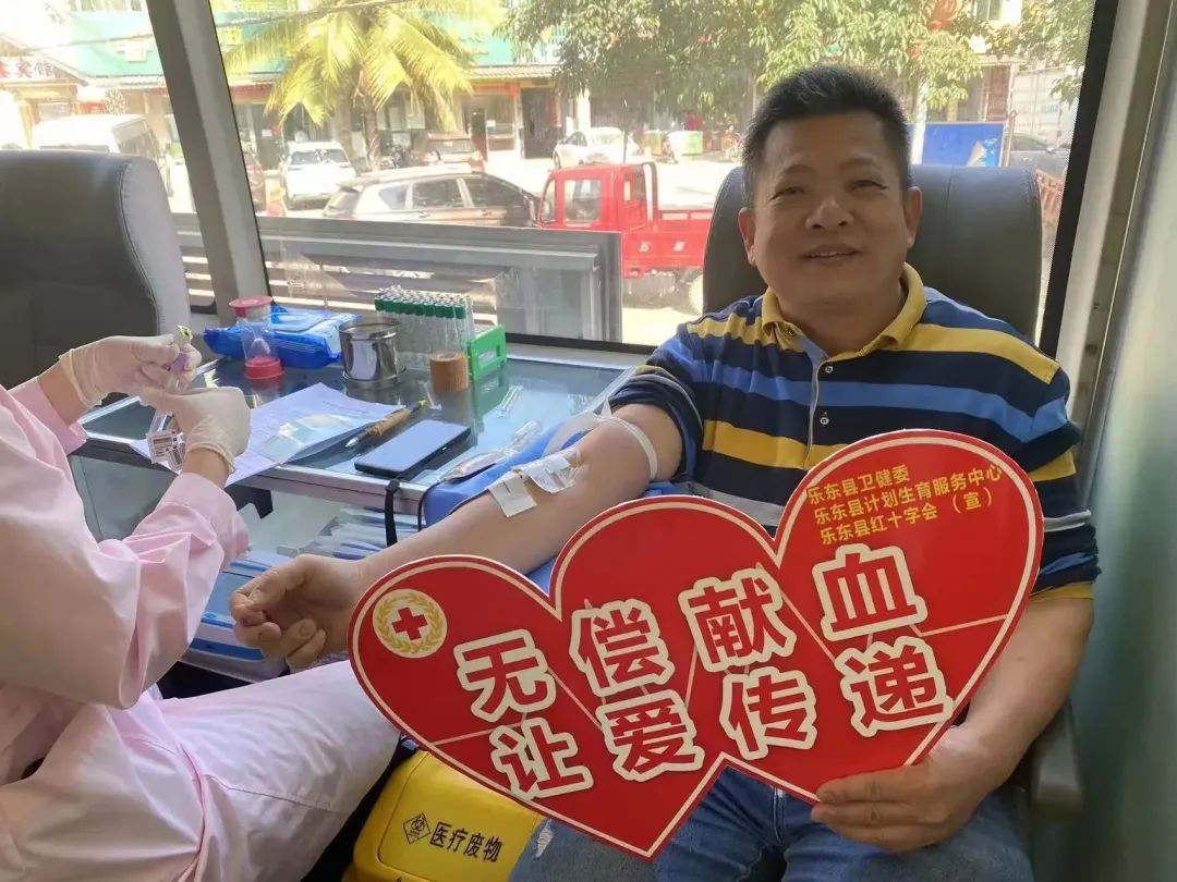 乐东黎族自治县开展十一乡镇巡回无偿献血宣传活动
