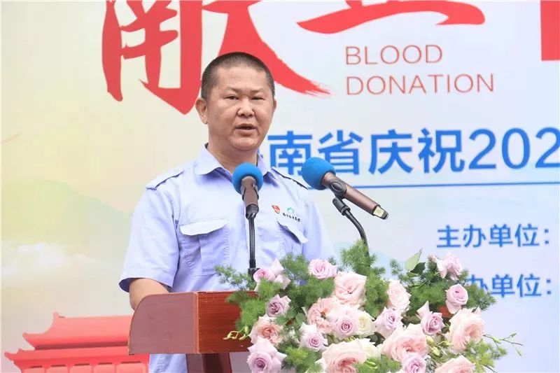 海南无偿献血先锋人物系列报道“从1到200”——“献血大王”刘筱杰