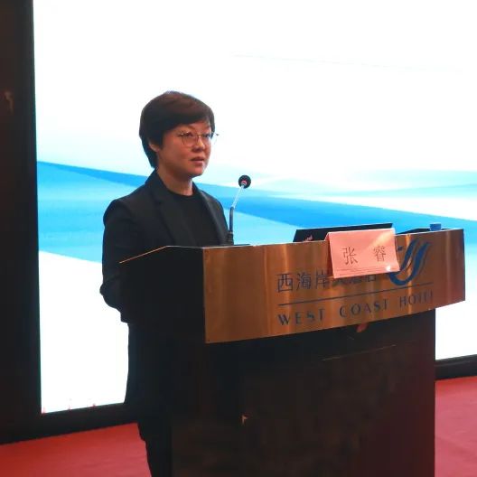 海南省举办2023年血液管理工作培训班