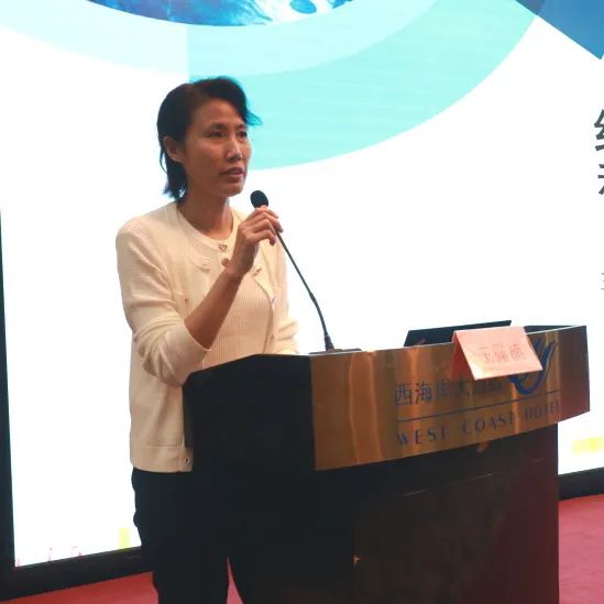 海南省举办2023年血液管理工作培训班