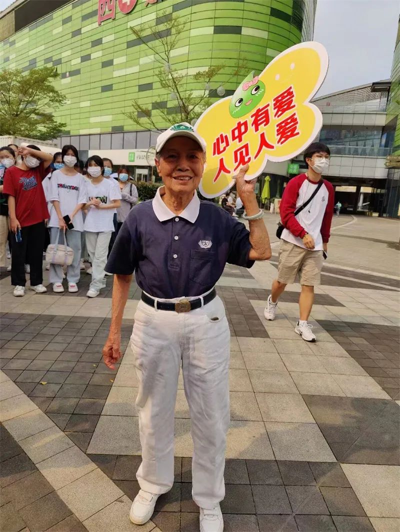 美丽海南 卷袖之爱