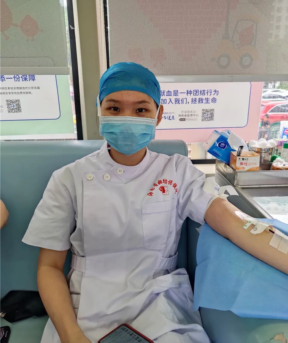 海南省妇女儿童医学中心组织“学雷锋 践初心”无偿献血活动