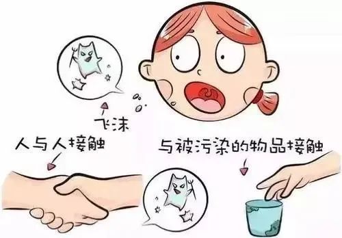 流感来袭，我还能献血吗？