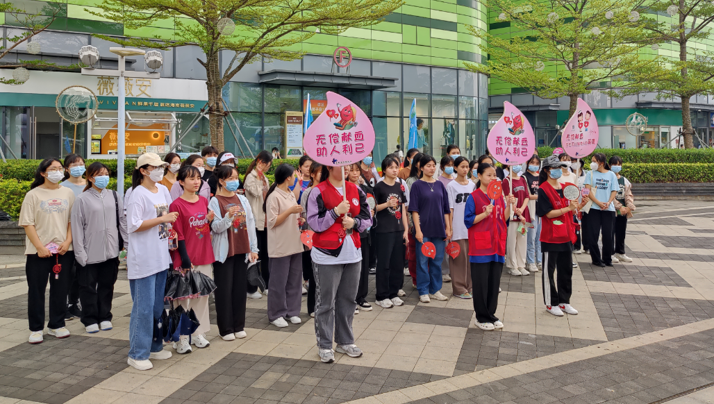 2023年第一季度全省无偿献血爱心团体光荣榜出炉！