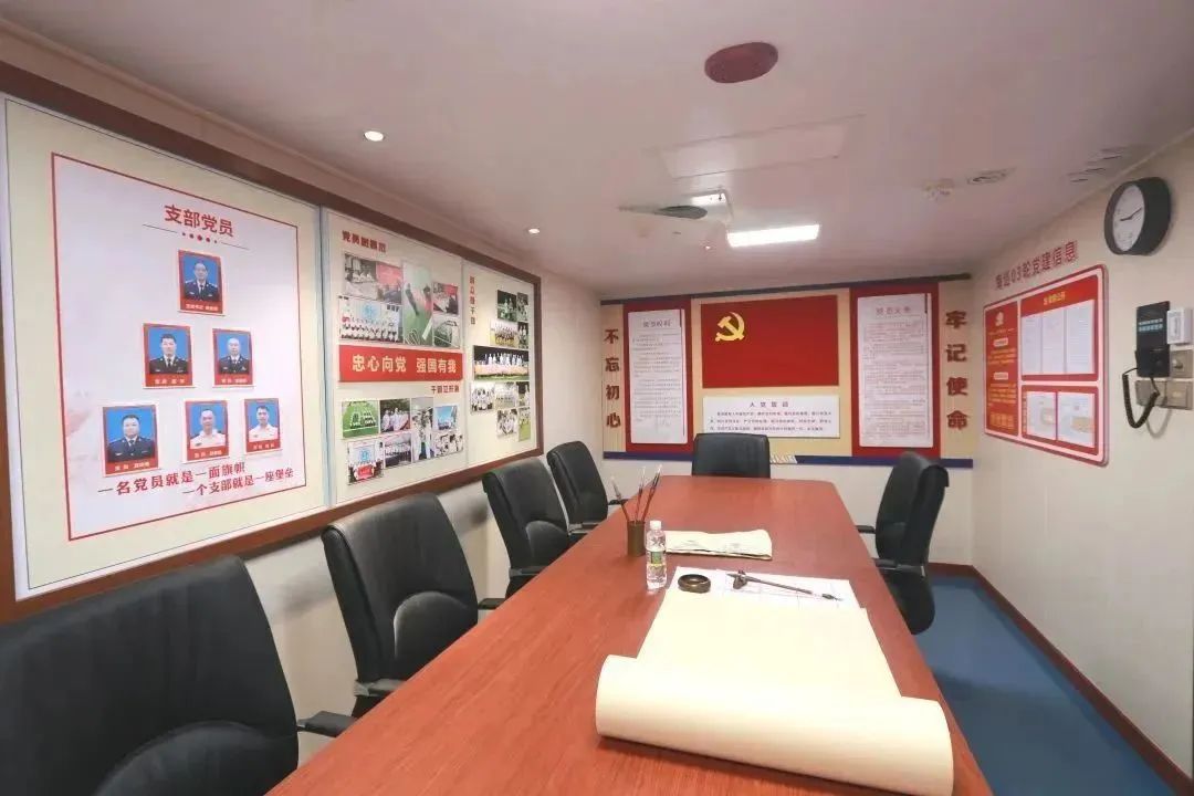 海南省血液中心党委联合海口海事局党委开展“联学联做 同心筑梦”主题党日活动