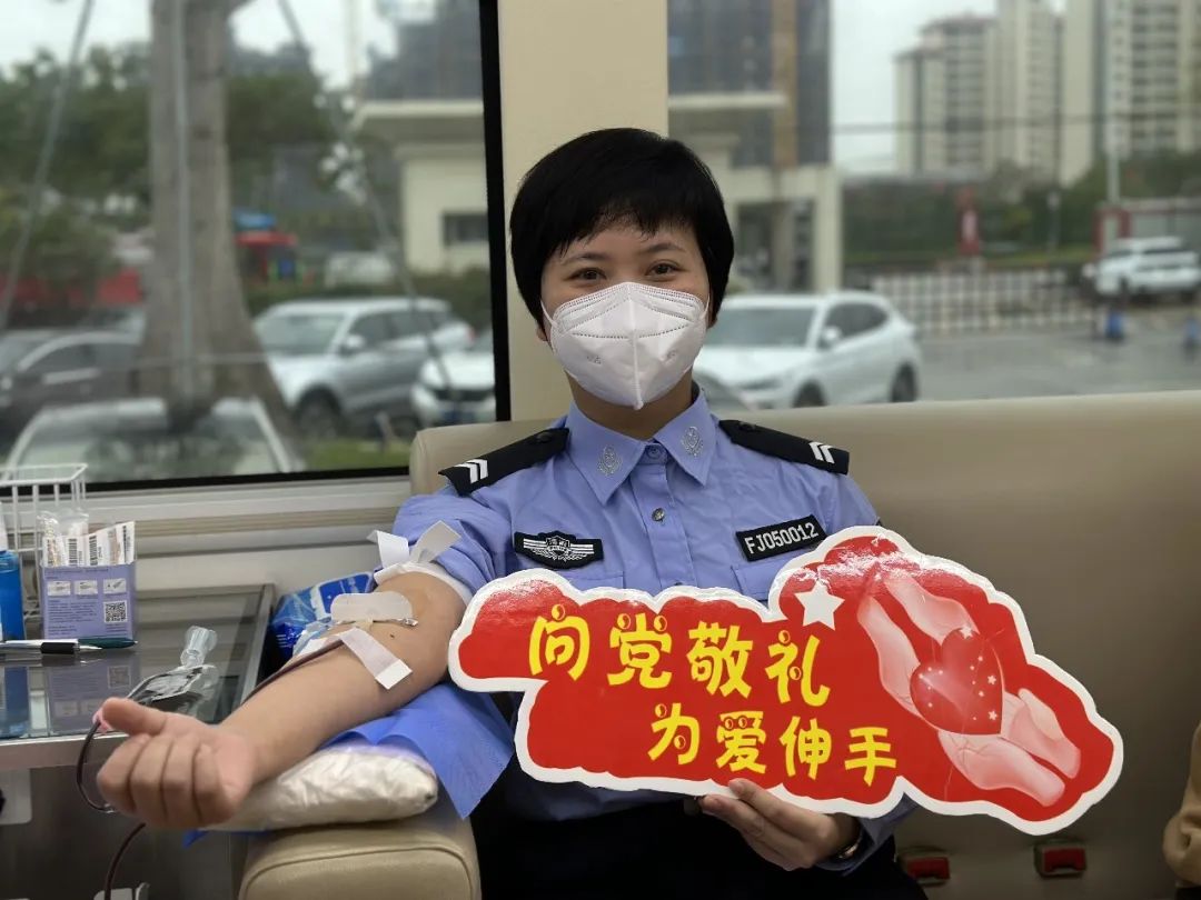 2023年第一季度全省无偿献血爱心团体光荣榜出炉！