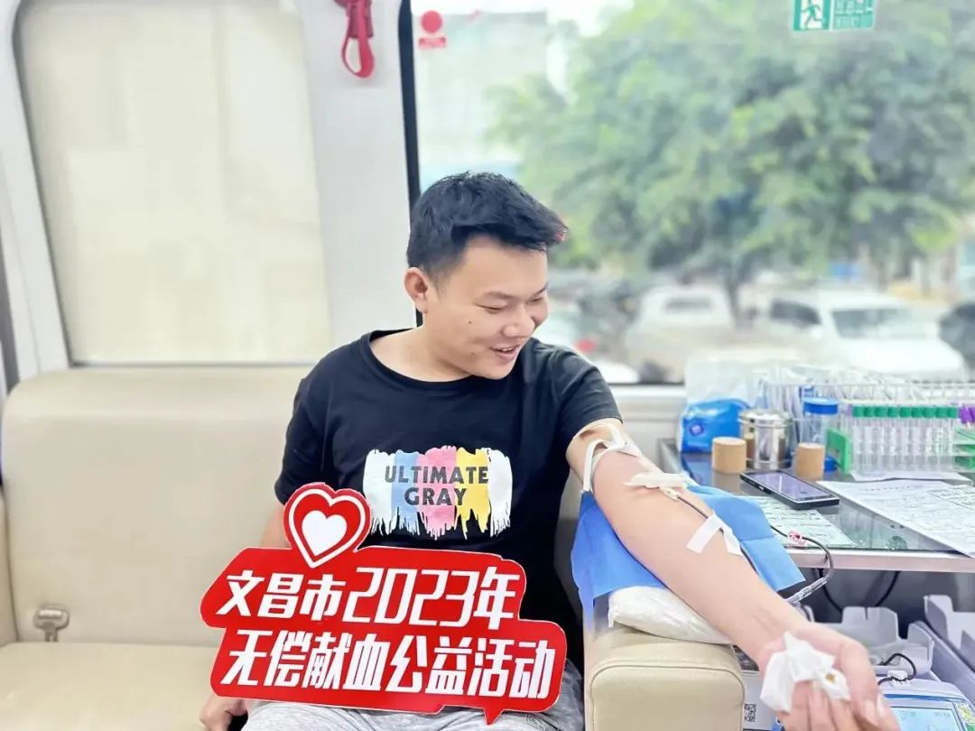 小乡镇里涌大爱——无偿献血走进文昌市蓬莱镇
