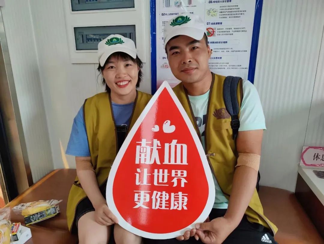 2023年第一季度全省无偿献血爱心团体光荣榜出炉！