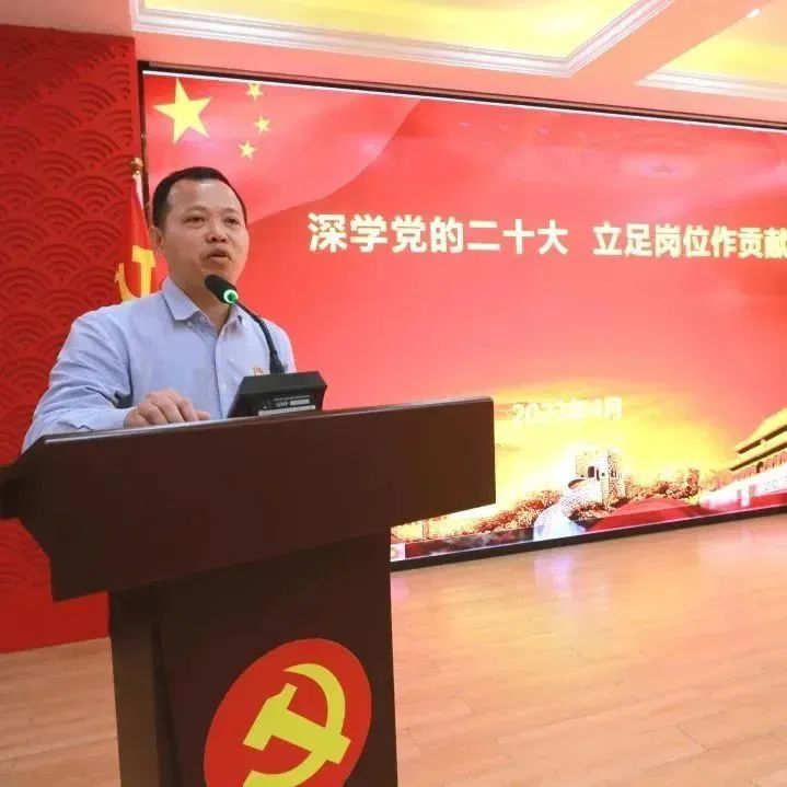 海南省血液中心党委联合海口海事局党委开展“联学联做 同心筑梦”主题党日活动