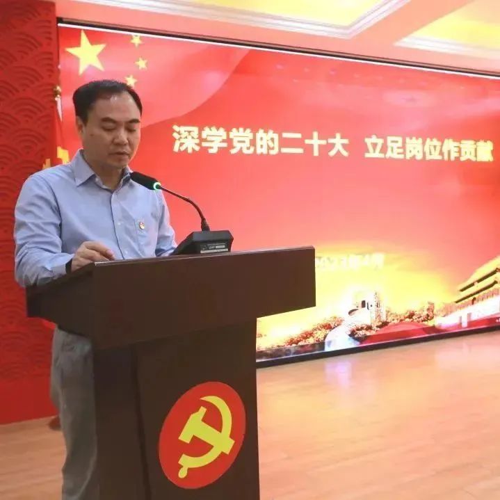海南省血液中心党委联合海口海事局党委开展“联学联做 同心筑梦”主题党日活动