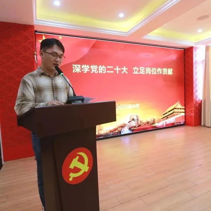 海南省血液中心党委联合海口海事局党委开展“联学联做 同心筑梦”主题党日活动