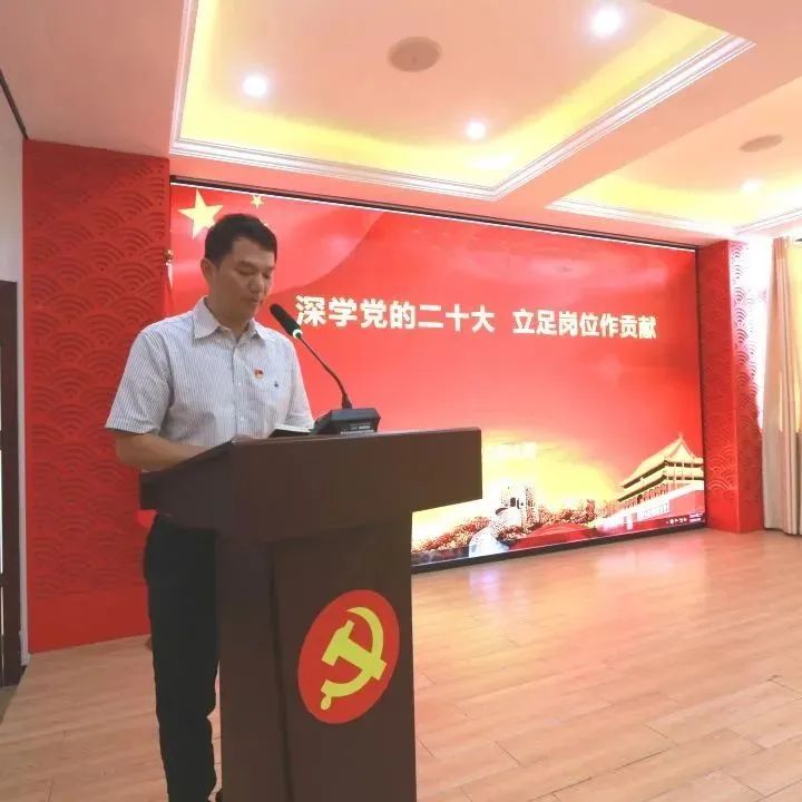 海南省血液中心党委联合海口海事局党委开展“联学联做 同心筑梦”主题党日活动