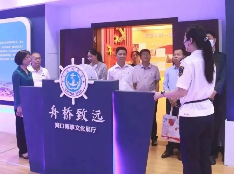 海南省血液中心党委联合海口海事局党委开展“联学联做 同心筑梦”主题党日活动