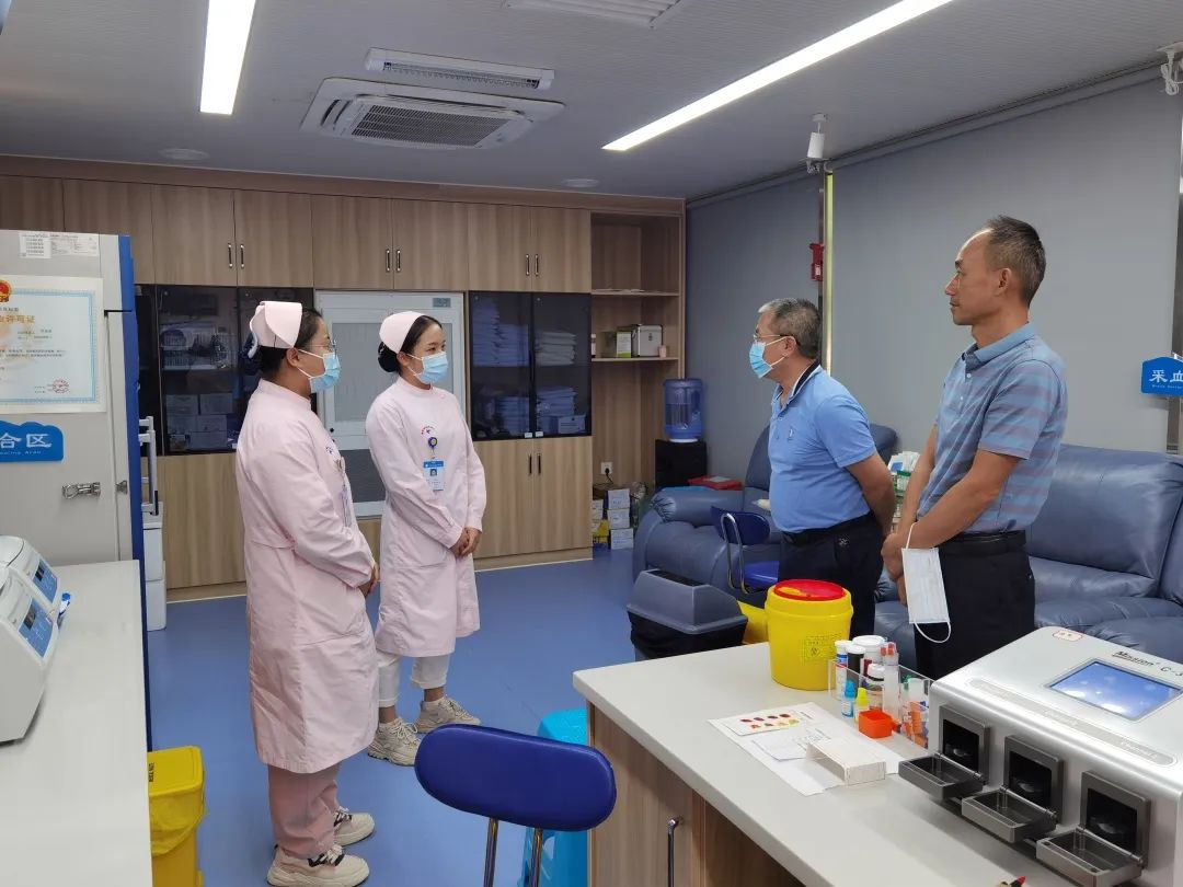 海南省血液中心主题教育第二调研组开展西线调研活动