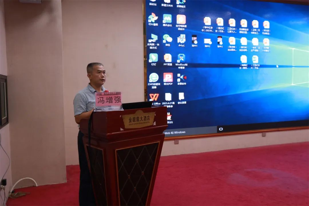 2023年海南省无偿献血暨医学捐献宣传招募工作培训班正式开班