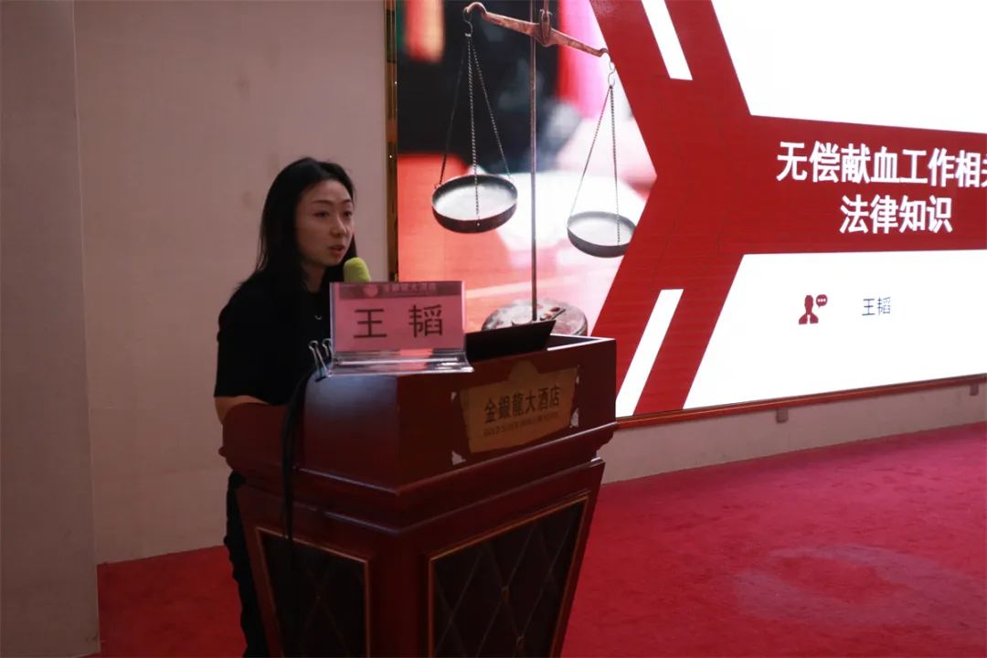 2023年海南省无偿献血暨医学捐献宣传招募工作培训班正式开班