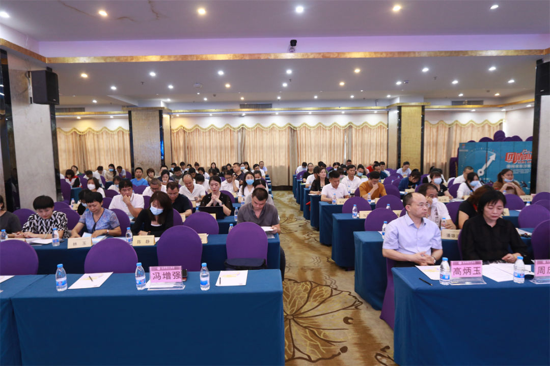 2023年海南省无偿献血暨医学捐献宣传招募工作培训班正式开班