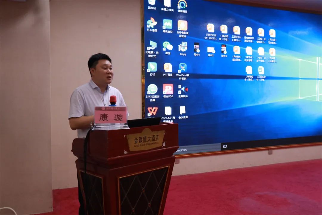 2023年海南省无偿献血暨医学捐献宣传招募工作培训班正式开班