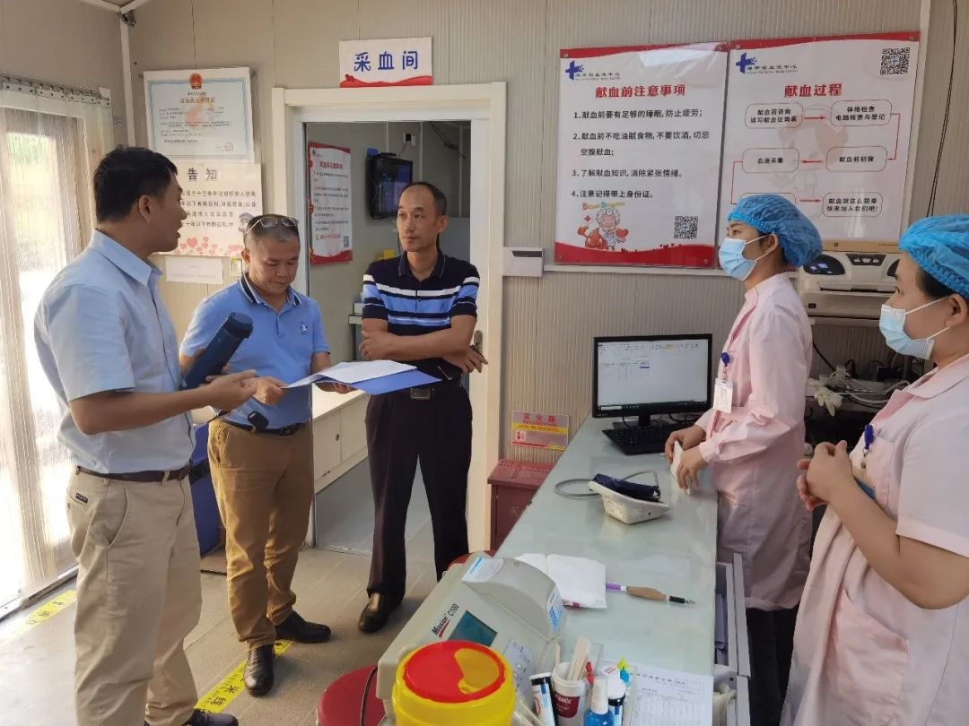 海南省血液中心 主题教育第二调研组开展东线调研活动