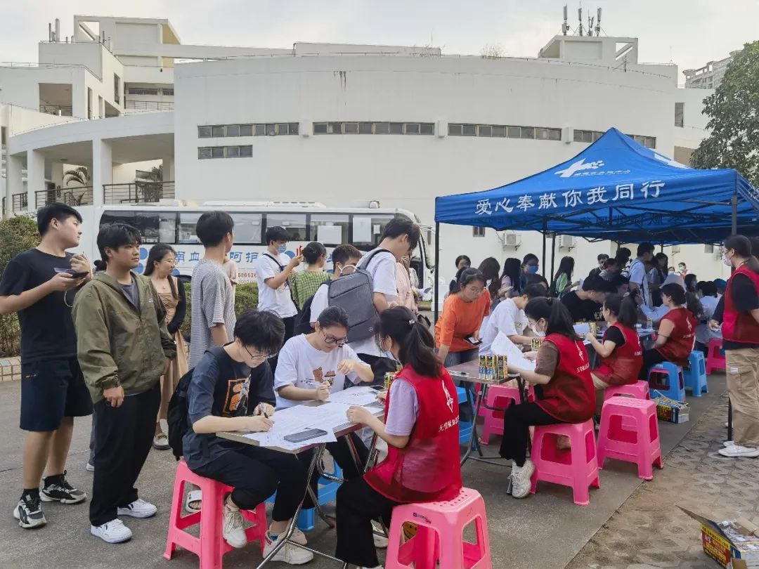 感谢你们 为爱同行——2023年4月爱心团体名单新鲜出炉