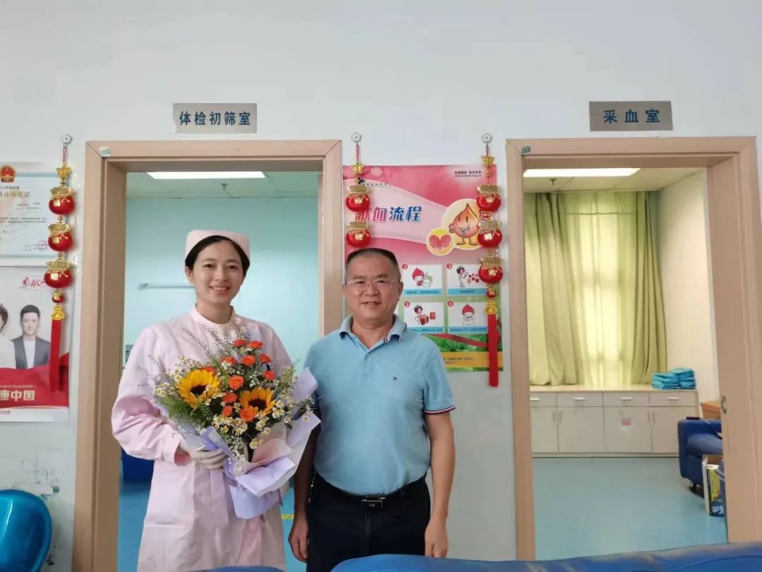 海南省血液中心开展5·12护士节庆祝活动