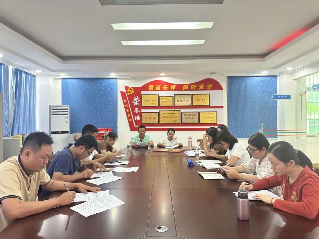 海南省血液中心开展2023年度采供血相关法律法规知识集中培训