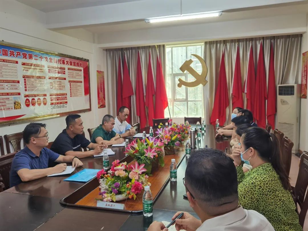 海南省血液中心主题教育第二调研组开展中线调研活动