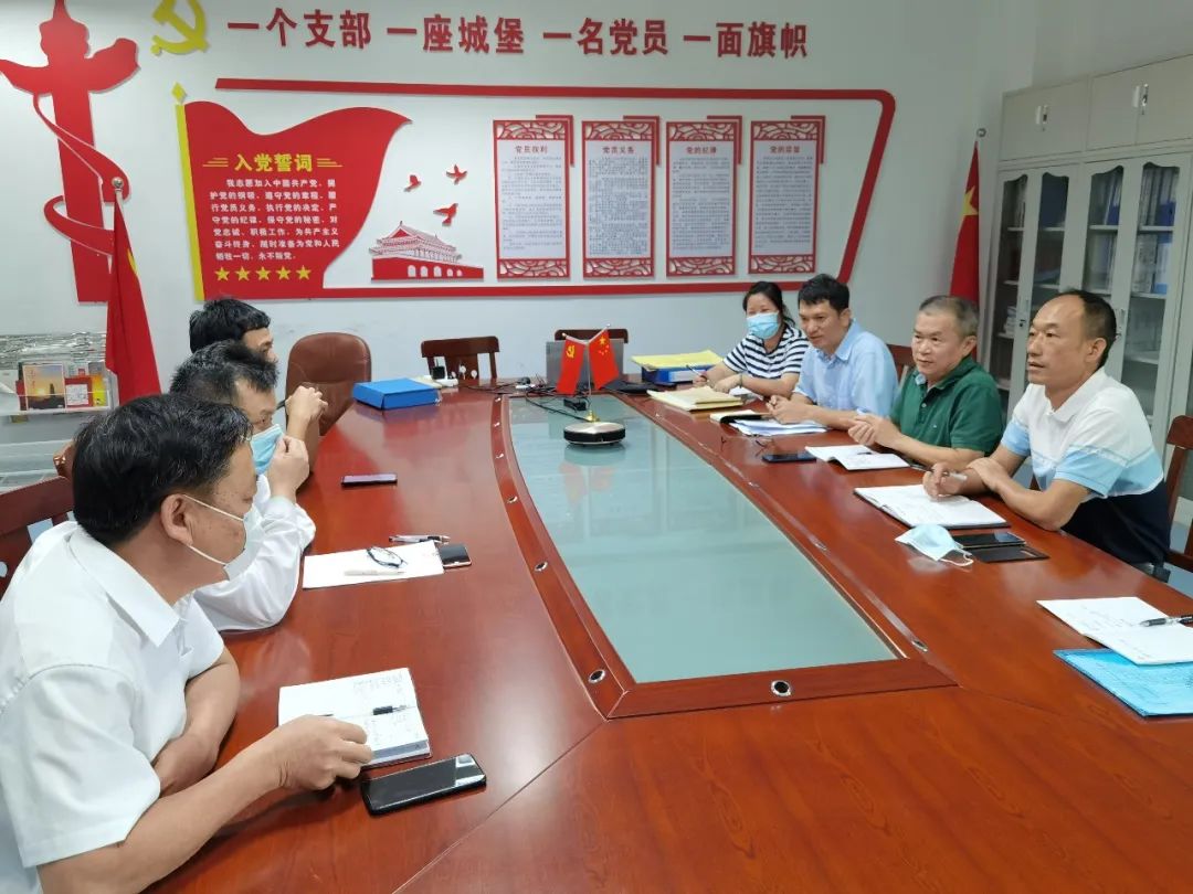 海南省血液中心主题教育第二调研组开展中线调研活动